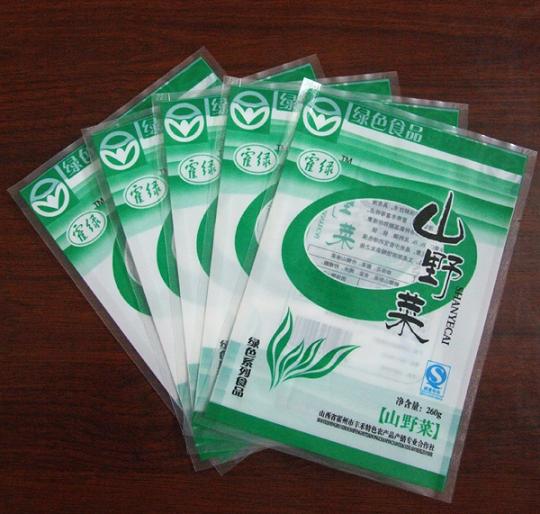 包裝袋|保定食品袋廠|食品袋圖片 _價格|食品袋供應廠商|食品袋