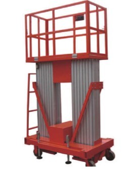 大量供應(yīng)贛州液壓升降平臺，簡易升降機(jī)市場{zx1}報價