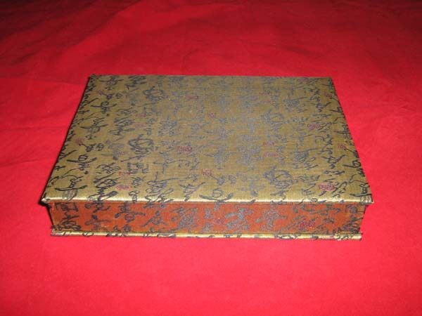 飛梵紙品專業(yè)生飾品盒 運(yùn)動(dòng)產(chǎn)品包裝盒 精裝盒 天地盒 書型盒 八角包裝盒