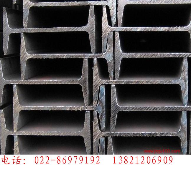 40a工字鋼，，40a工字鋼價(jià)格，，天津40a工字鋼，tj現(xiàn)貨