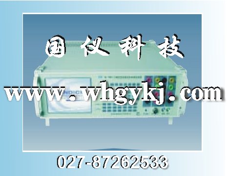 供應(yīng)GY-45L電流互感器誤差測試儀，互感器誤差測試儀，武漢13871155556