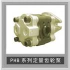 福田CIT管式單向閥，車公廟CIT管式單向閥