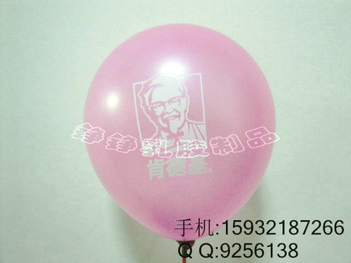 濟(jì)南廣告氣球直銷,廣告氣球價(jià)格,制作廣告氣球,廣告氣球印刷,錚錚乳膠