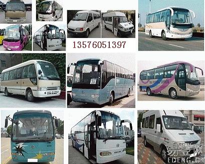 南昌學(xué)校團(tuán)體租車,學(xué)校租車,學(xué)生包車，{sx}中聯(lián)租車行