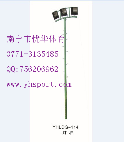 南寧籃球架，南寧燈桿，廣西乒乓球臺，南寧憂華體育用品