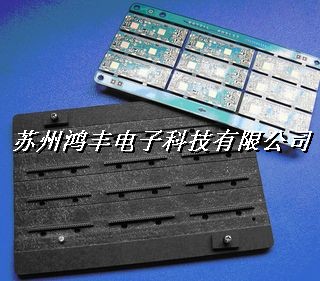 供應(yīng)金壇*溧陽(yáng)SMT治具，波峰焊DIP治具加工，回流焊治具生產(chǎn)廠家