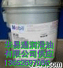 【美孚佳高 300冷凍機油美孚SHC460齒輪油】克魯勃ISOFLEX ALLTIME SL 2
