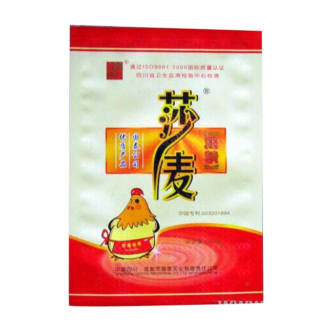 長期供應河北塑料袋_石家莊塑料袋廠_保定塑料袋批發