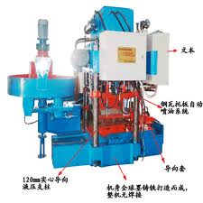 鋼鐵金屬破碎機(jī)|粉碎機(jī)價(jià)格|廢金屬壓碎機(jī).節(jié)能破碎機(jī)