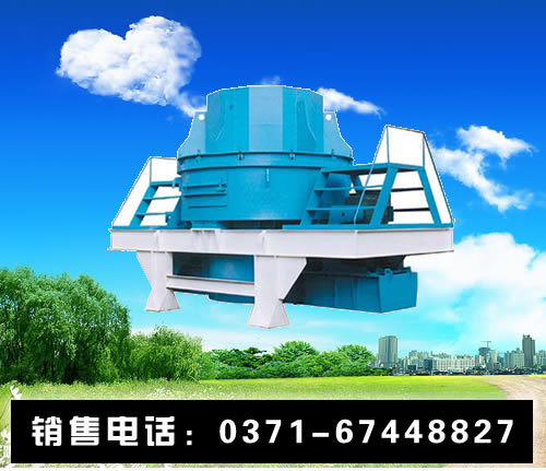 破碎機 破碎機廠家報價 破碎機廠家生產線