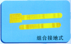 專(zhuān)業(yè)生產(chǎn)高強(qiáng)度玻璃鋼電纜支架,玻璃鋼爬梯,鋼電纜支架洛陽(yáng)龍祥.