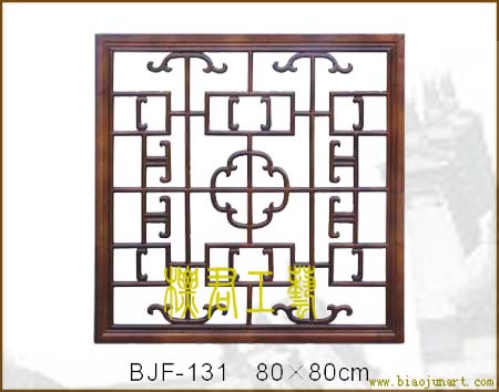 標(biāo)君門窗實(shí)業(yè)供應(yīng)定做家具花格屏風(fēng)隔斷門窗掛落