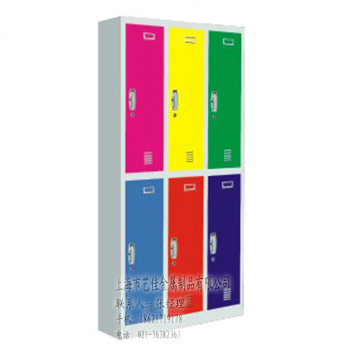 供應(yīng)更衣柜/長寧更衣柜/鋼制更衣柜/上海藝佳