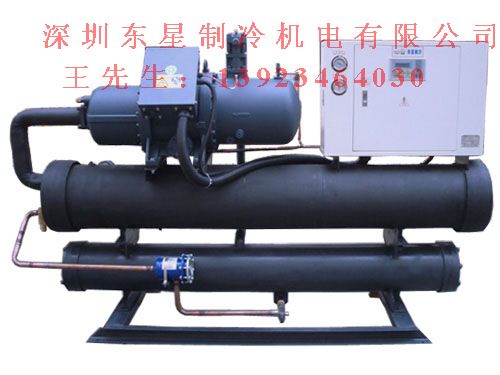 涼爽90匹螺桿式冷凍機(jī)|80p螺桿式冷凍機(jī)組|東星廠