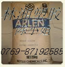 東莞林湘銷售PBT工程原料E202G15,PBT臺灣新光E202G30塑膠原料