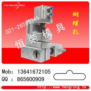  深圳制袋機(jī)打孔機(jī)|制袋機(jī)打孔機(jī)報(bào)價(jià)|制袋機(jī)打孔機(jī)廠家