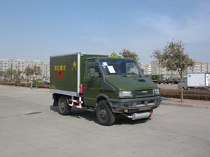 供應依維柯爆破器材運輸車