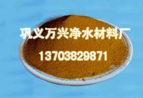 吉林優質海綿鐵廠家|海綿鐵設備精英-萬興凈水