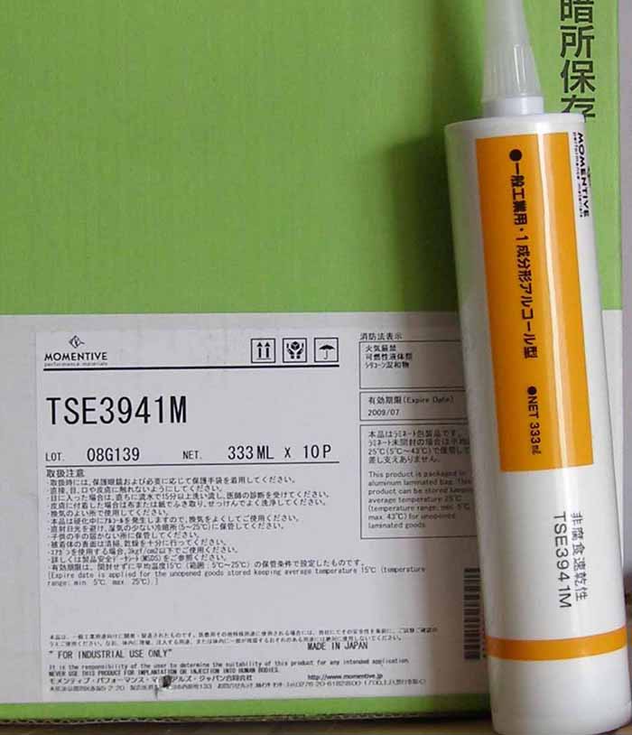 上海硅亞 供應(yīng)MOMENTIVE邁圖原GE東芝TSE3944 電子硅膠