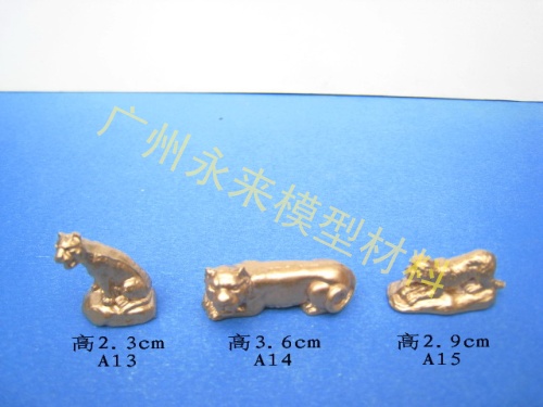杭州模型材料公司,供應杭州模型材料公司,廣州永來模型材料公司