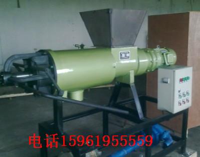 供應兔子糞便處理機/兔糞處理機/兔糞處理設備