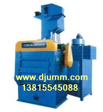 供應兔子糞便處理機/兔糞處理機/兔糞處理設備