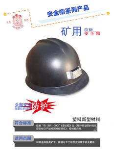 tj供應(yīng)東營低價供貨 百安達(dá)防護面具 防毒口罩