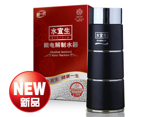 供應(yīng)水宜生微電解制水器U303 水宜生水杯水壺團(tuán)購招商進(jìn)行中