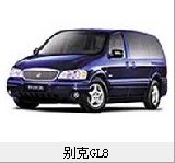 中山租車，個(gè)人時(shí)租包車，團(tuán)體日租包車，服務(wù)好