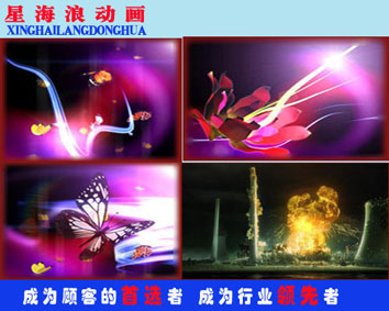 南昌3D拍攝{zd1}費用是多少,江西{zh0}的3D立體拍攝公司