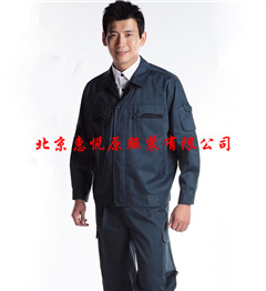 順義|順義紗卡工作服|昌平工作服定做|春秋工作服訂做|惠悅原工作服廠|朝陽