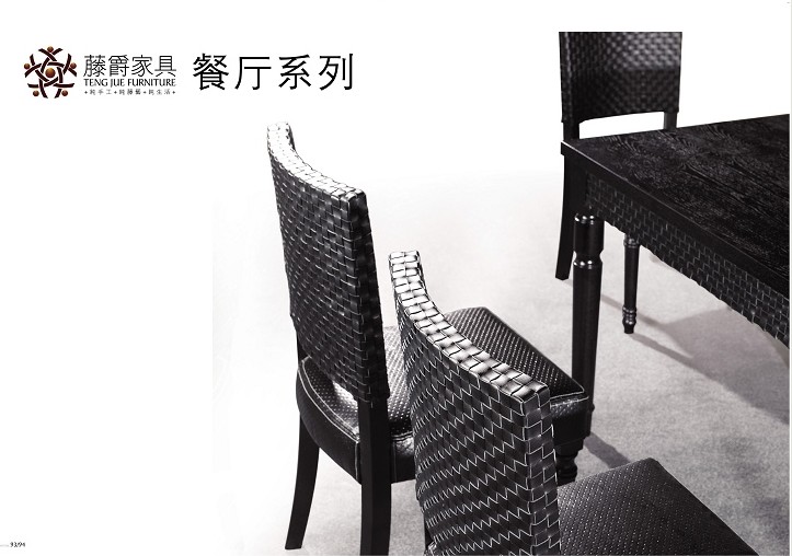 長期供應廣東編藤家具 佛山藤制家具 藤編家具