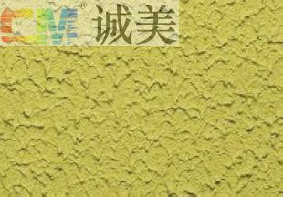 供應(yīng)煙臺(tái)彈性拉毛漆|中山誠美涂料13