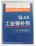 樂泰5910密封膠，上海樂泰5910密封膠，供應(yīng)樂泰5910密封膠