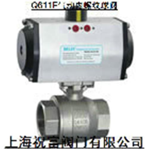 Q611F气动内螺纹球阀