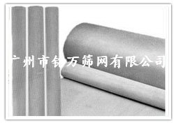 廣州廠家直銷-塑料窗紗,折疊窗紗,防蚊窗紗