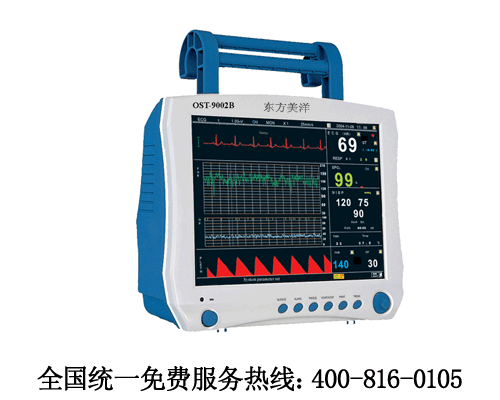 供應 Portable Parameter Monitor 