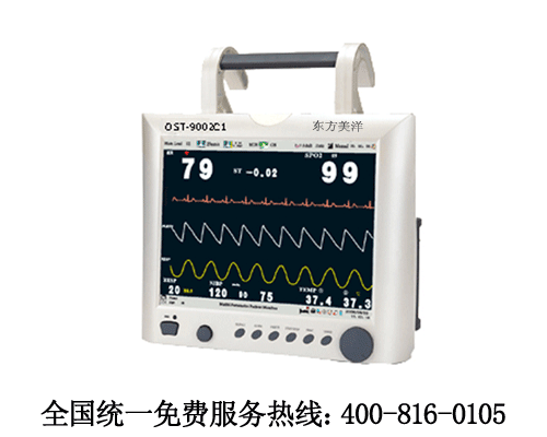 供應 Portable Parameter Monitor 