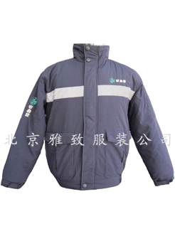 太原棉服定做|訂做棉服|棉服設(shè)計|雅致棉服廠山西