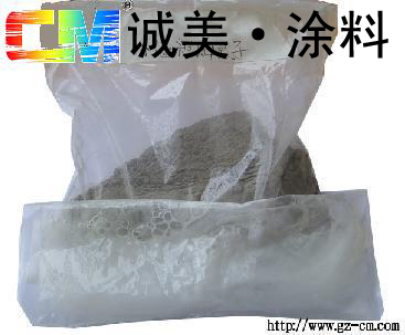 供應煙臺氟碳專用膩子|氟碳漆膩子廠家|中山誠美涂料13