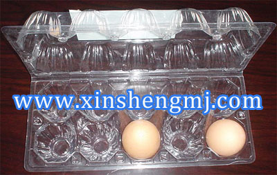 擠出機,吸塑產(chǎn)品,吸塑產(chǎn)品生產(chǎn)專家,供應吸塑產(chǎn)品|價格信息