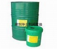 授權(quán)華南：供應(yīng)Shell Paraol 250殼牌火花機(jī)油|KLUBERSYNTH EL 42-32