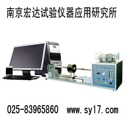 供應(yīng)汽車內(nèi)飾材料燃燒裝置南京雷炯 