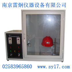 供應(yīng)汽車內(nèi)飾材料燃燒裝置南京雷炯 