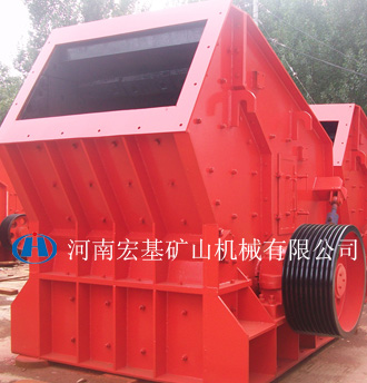 供應(yīng)移動破碎機  河南宏基