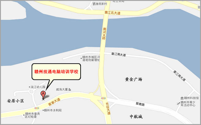 贛州有網(wǎng)站建設培訓嗎 江西專業(yè)網(wǎng)站建設培訓學校