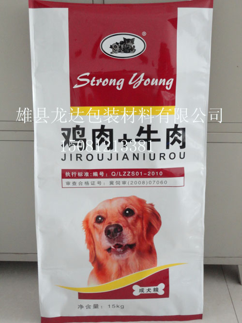 小規(guī)格寵物食品袋，試用裝寵物食品袋，自立袋寵物食品袋