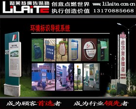 南昌三面翻廣牌制作，南昌LED顯示屏制作費(fèi)用