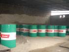 南京批發(fā)嘉實(shí)多液壓油， Castrol Hyspin AWH-M68液壓油