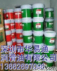 南京直銷【LONGTIME PD 2潤滑脂PD2軸承及循環系統油】